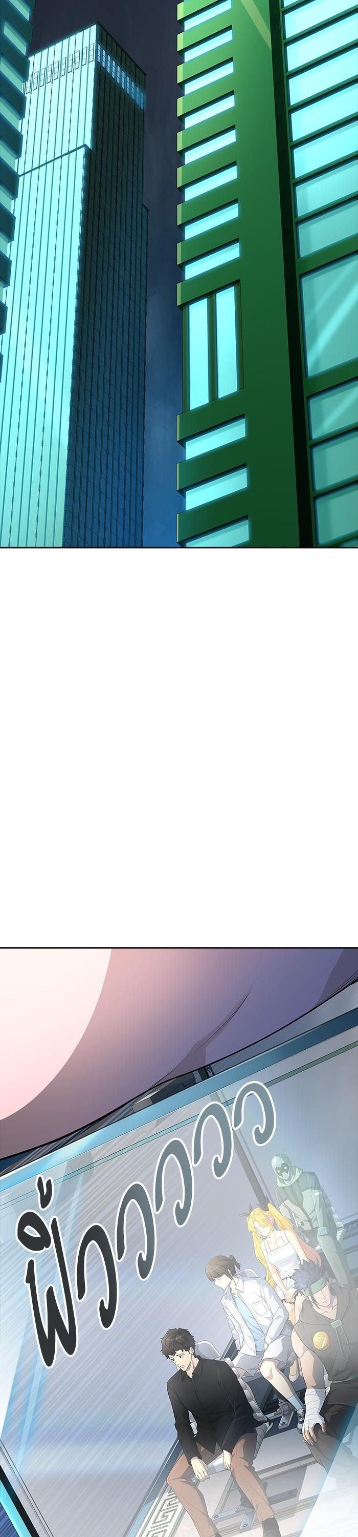 Manga-lc-com อ่านมังงะ อ่านการ์ตูน ออนไลน์ ฟรี Tower of God หอคอยเทพเจ้า ตอนที่ 1 2 3 4 5 6 7 8 9 10 11 12 13 14 ฟรี ไม่มีโฆษณา Manga-lc - อ่าน มังงะ อ่าน การ์ตูน ออนไลน์ อ่านมังงะ ฟรี