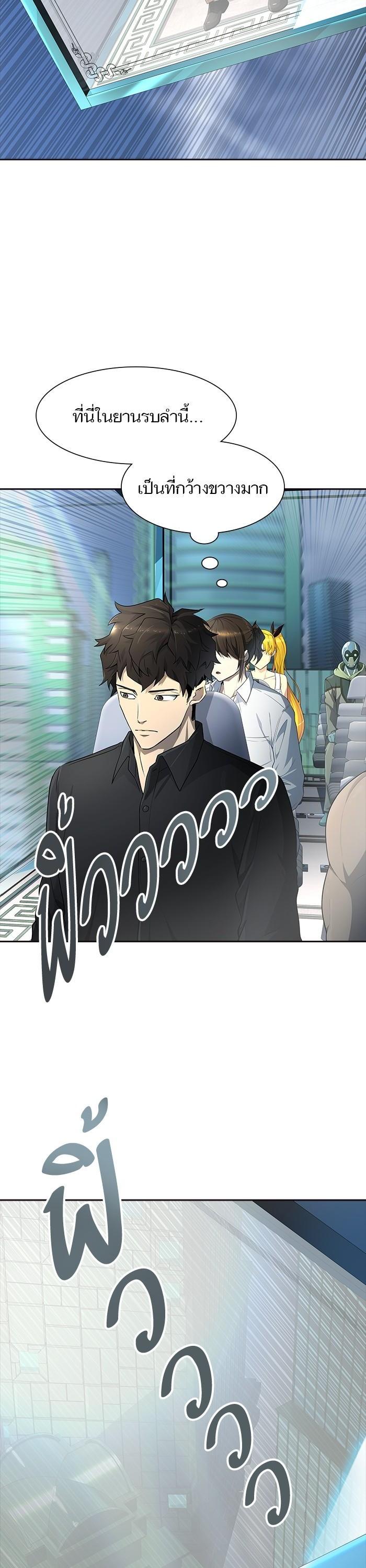 Manga-lc-com อ่านมังงะ อ่านการ์ตูน ออนไลน์ ฟรี Tower of God หอคอยเทพเจ้า ตอนที่ 1 2 3 4 5 6 7 8 9 10 11 12 13 14 ฟรี ไม่มีโฆษณา Manga-lc - อ่าน มังงะ อ่าน การ์ตูน ออนไลน์ อ่านมังงะ ฟรี