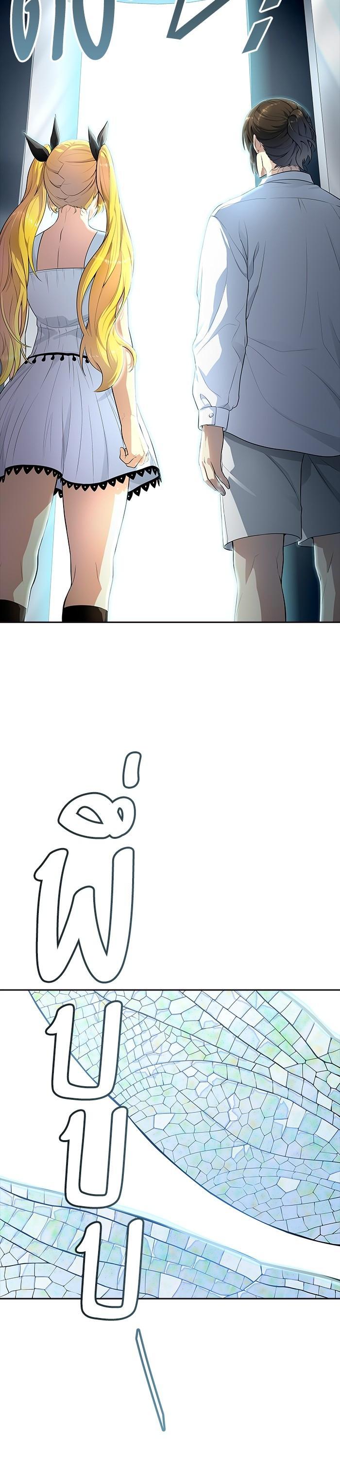 Manga-lc-com อ่านมังงะ อ่านการ์ตูน ออนไลน์ ฟรี Tower of God หอคอยเทพเจ้า ตอนที่ 1 2 3 4 5 6 7 8 9 10 11 12 13 14 ฟรี ไม่มีโฆษณา Manga-lc - อ่าน มังงะ อ่าน การ์ตูน ออนไลน์ อ่านมังงะ ฟรี