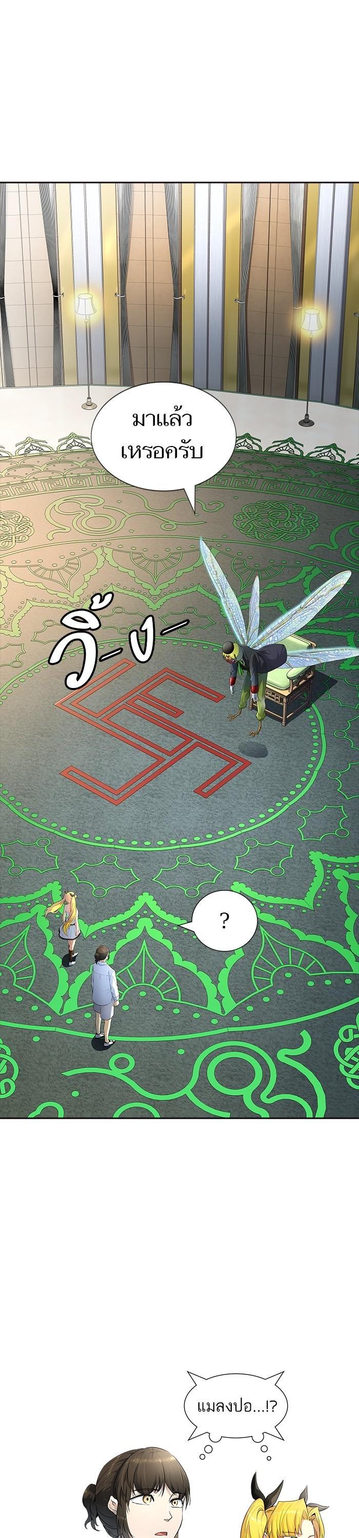 Manga-lc-com อ่านมังงะ อ่านการ์ตูน ออนไลน์ ฟรี Tower of God หอคอยเทพเจ้า ตอนที่ 1 2 3 4 5 6 7 8 9 10 11 12 13 14 ฟรี ไม่มีโฆษณา Manga-lc - อ่าน มังงะ อ่าน การ์ตูน ออนไลน์ อ่านมังงะ ฟรี