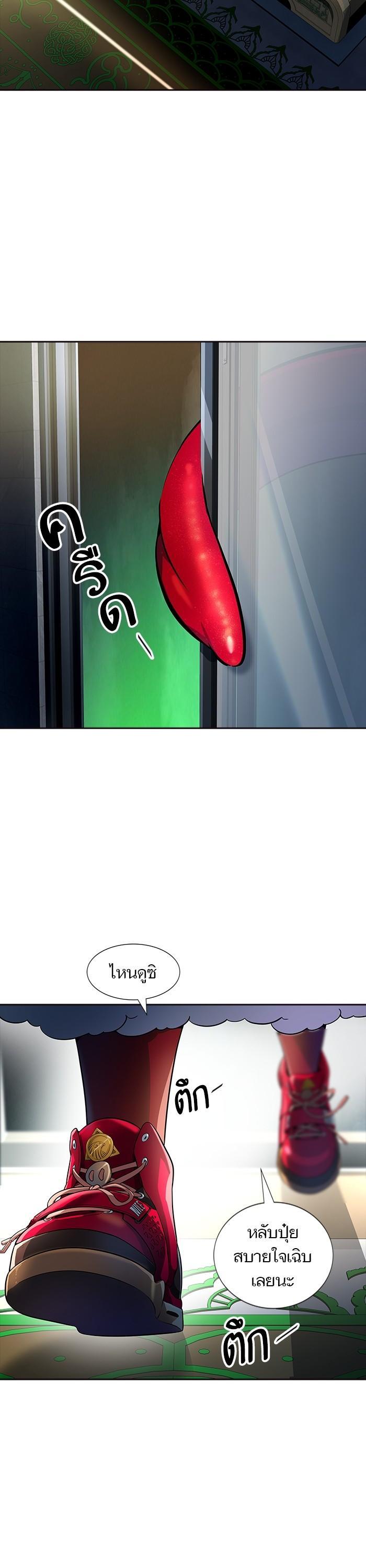 Manga-lc-com อ่านมังงะ อ่านการ์ตูน ออนไลน์ ฟรี Tower of God หอคอยเทพเจ้า ตอนที่ 1 2 3 4 5 6 7 8 9 10 11 12 13 14 ฟรี ไม่มีโฆษณา Manga-lc - อ่าน มังงะ อ่าน การ์ตูน ออนไลน์ อ่านมังงะ ฟรี