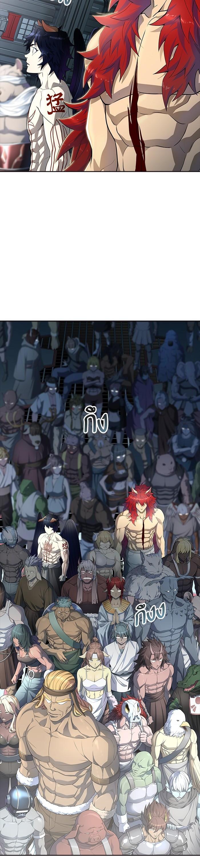 Manga-lc-com อ่านมังงะ อ่านการ์ตูน ออนไลน์ ฟรี Tower of God หอคอยเทพเจ้า ตอนที่ 1 2 3 4 5 6 7 8 9 10 11 12 13 14 ฟรี ไม่มีโฆษณา Manga-lc - อ่าน มังงะ อ่าน การ์ตูน ออนไลน์ อ่านมังงะ ฟรี