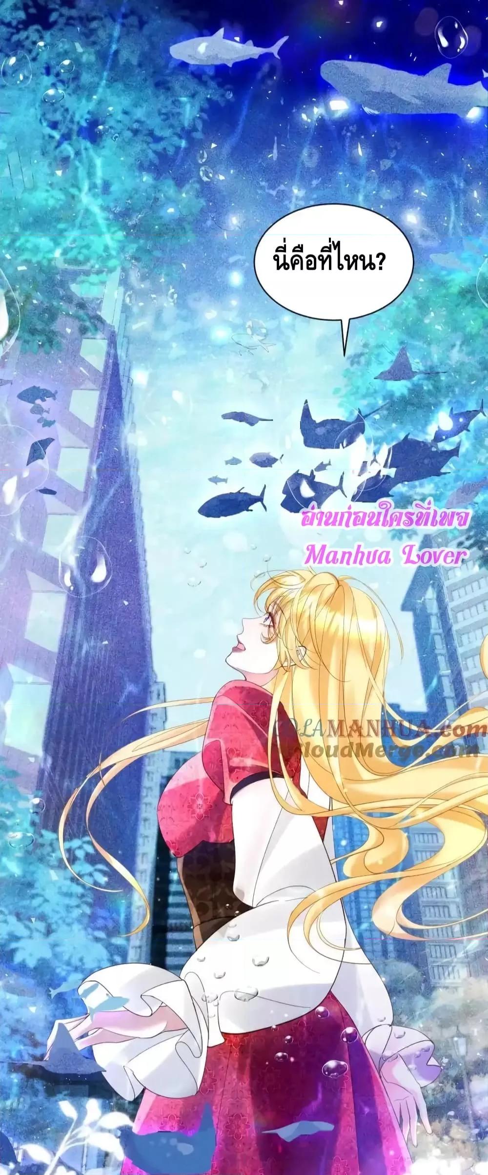 Manga-lc-com อ่านมังงะ อ่านการ์ตูน ออนไลน์ ฟรี StrategyforTy ตอนที่ 1 2 3 4 5 6 7 8 9 10 11 12 13 14 ฟรี ไม่มีโฆษณา Manga-lc - อ่าน มังงะ อ่าน การ์ตูน ออนไลน์ อ่านมังงะ ฟรี