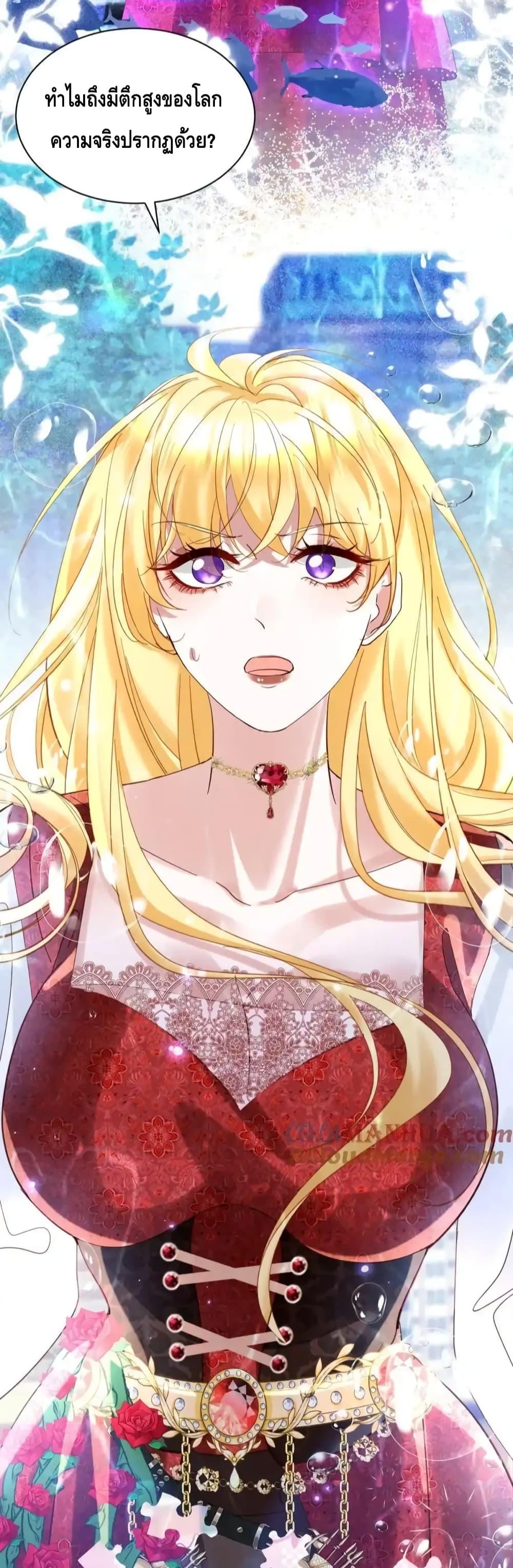 Manga-lc-com อ่านมังงะ อ่านการ์ตูน ออนไลน์ ฟรี StrategyforTy ตอนที่ 1 2 3 4 5 6 7 8 9 10 11 12 13 14 ฟรี ไม่มีโฆษณา Manga-lc - อ่าน มังงะ อ่าน การ์ตูน ออนไลน์ อ่านมังงะ ฟรี