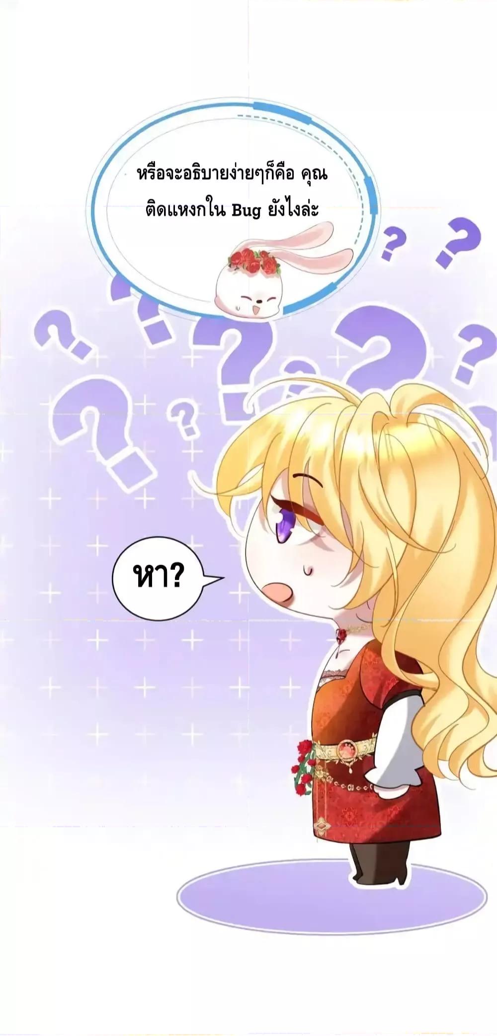 Manga-lc-com อ่านมังงะ อ่านการ์ตูน ออนไลน์ ฟรี StrategyforTy ตอนที่ 1 2 3 4 5 6 7 8 9 10 11 12 13 14 ฟรี ไม่มีโฆษณา Manga-lc - อ่าน มังงะ อ่าน การ์ตูน ออนไลน์ อ่านมังงะ ฟรี