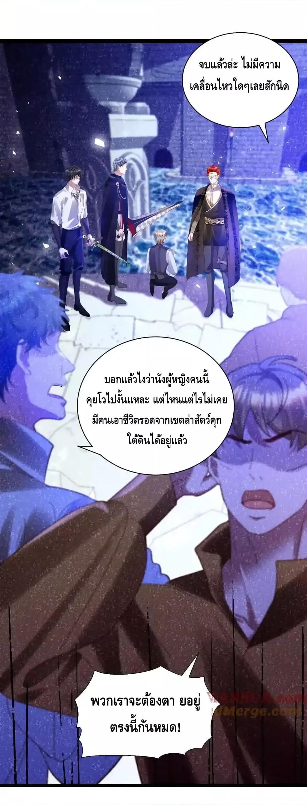 Manga-lc-com อ่านมังงะ อ่านการ์ตูน ออนไลน์ ฟรี StrategyforTy ตอนที่ 1 2 3 4 5 6 7 8 9 10 11 12 13 14 ฟรี ไม่มีโฆษณา Manga-lc - อ่าน มังงะ อ่าน การ์ตูน ออนไลน์ อ่านมังงะ ฟรี