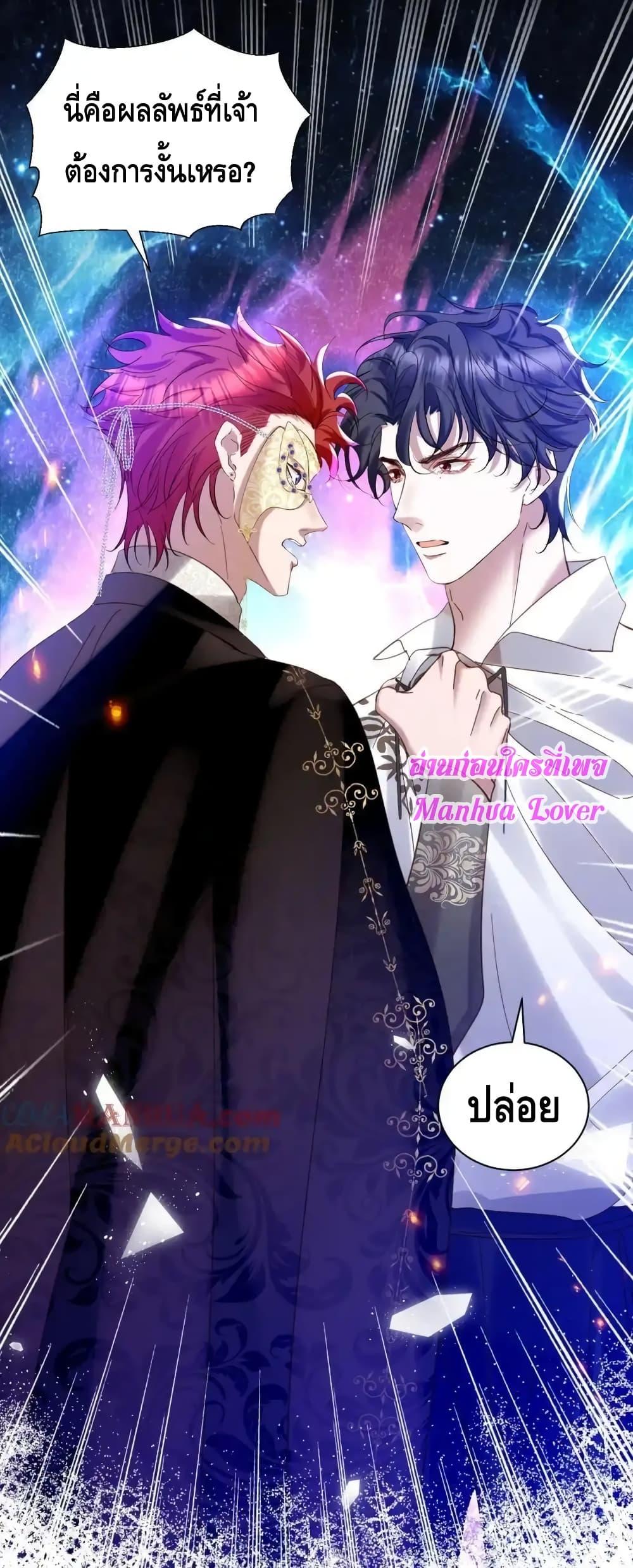 Manga-lc-com อ่านมังงะ อ่านการ์ตูน ออนไลน์ ฟรี StrategyforTy ตอนที่ 1 2 3 4 5 6 7 8 9 10 11 12 13 14 ฟรี ไม่มีโฆษณา Manga-lc - อ่าน มังงะ อ่าน การ์ตูน ออนไลน์ อ่านมังงะ ฟรี