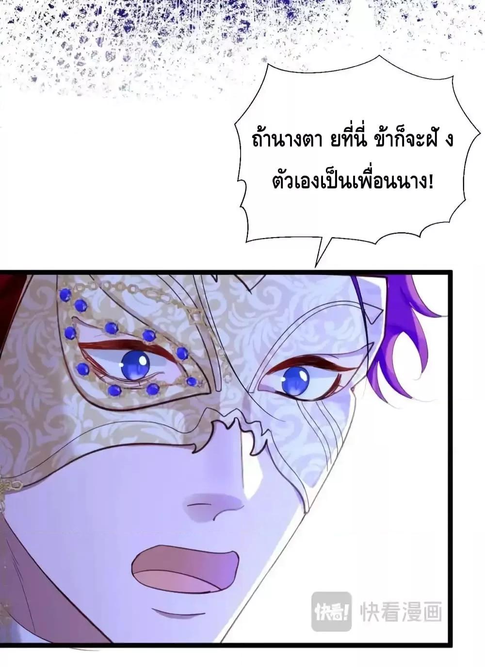 Manga-lc-com อ่านมังงะ อ่านการ์ตูน ออนไลน์ ฟรี StrategyforTy ตอนที่ 1 2 3 4 5 6 7 8 9 10 11 12 13 14 ฟรี ไม่มีโฆษณา Manga-lc - อ่าน มังงะ อ่าน การ์ตูน ออนไลน์ อ่านมังงะ ฟรี