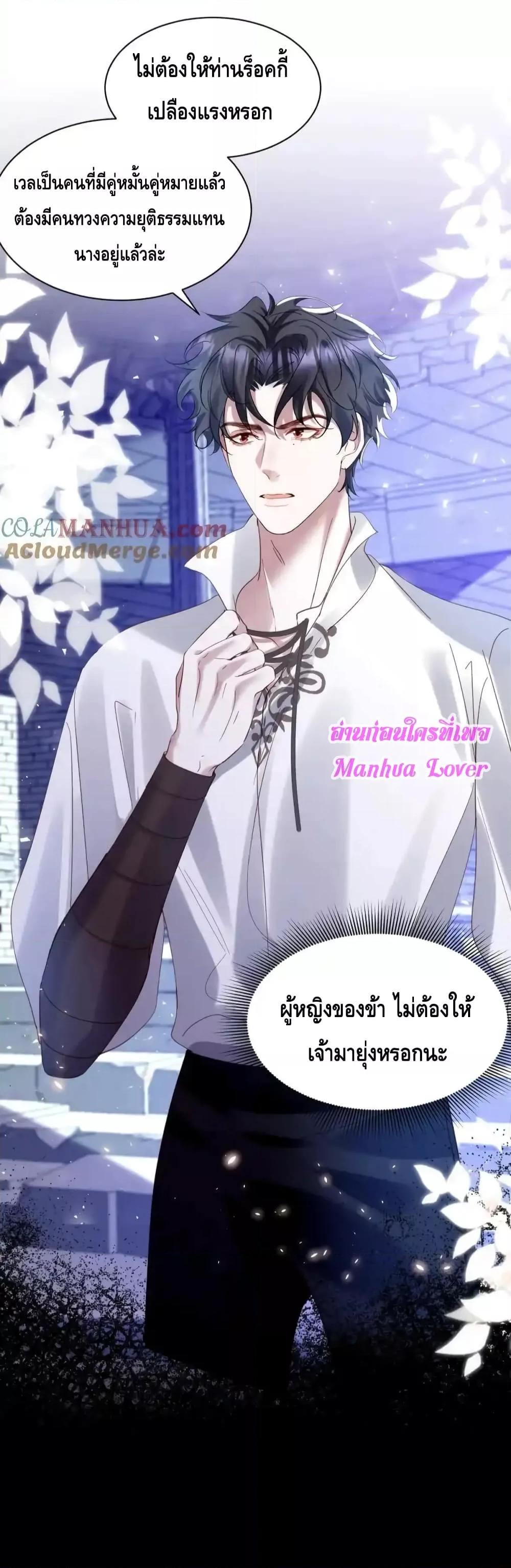 Manga-lc-com อ่านมังงะ อ่านการ์ตูน ออนไลน์ ฟรี StrategyforTy ตอนที่ 1 2 3 4 5 6 7 8 9 10 11 12 13 14 ฟรี ไม่มีโฆษณา Manga-lc - อ่าน มังงะ อ่าน การ์ตูน ออนไลน์ อ่านมังงะ ฟรี