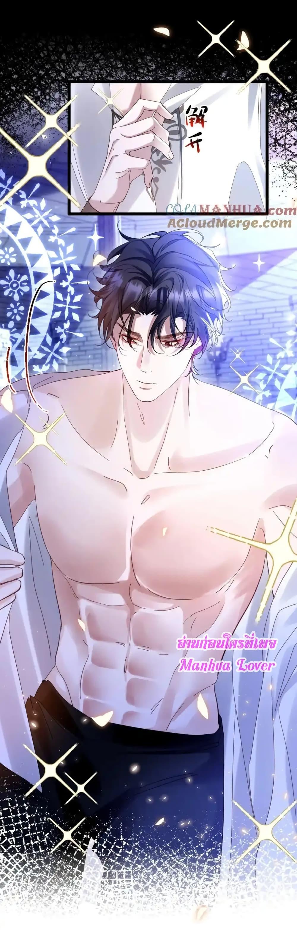 Manga-lc-com อ่านมังงะ อ่านการ์ตูน ออนไลน์ ฟรี StrategyforTy ตอนที่ 1 2 3 4 5 6 7 8 9 10 11 12 13 14 ฟรี ไม่มีโฆษณา Manga-lc - อ่าน มังงะ อ่าน การ์ตูน ออนไลน์ อ่านมังงะ ฟรี