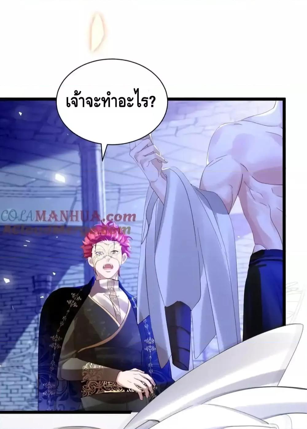 Manga-lc-com อ่านมังงะ อ่านการ์ตูน ออนไลน์ ฟรี StrategyforTy ตอนที่ 1 2 3 4 5 6 7 8 9 10 11 12 13 14 ฟรี ไม่มีโฆษณา Manga-lc - อ่าน มังงะ อ่าน การ์ตูน ออนไลน์ อ่านมังงะ ฟรี