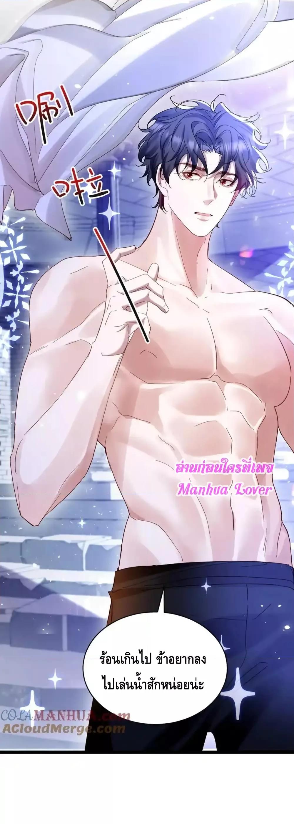 Manga-lc-com อ่านมังงะ อ่านการ์ตูน ออนไลน์ ฟรี StrategyforTy ตอนที่ 1 2 3 4 5 6 7 8 9 10 11 12 13 14 ฟรี ไม่มีโฆษณา Manga-lc - อ่าน มังงะ อ่าน การ์ตูน ออนไลน์ อ่านมังงะ ฟรี