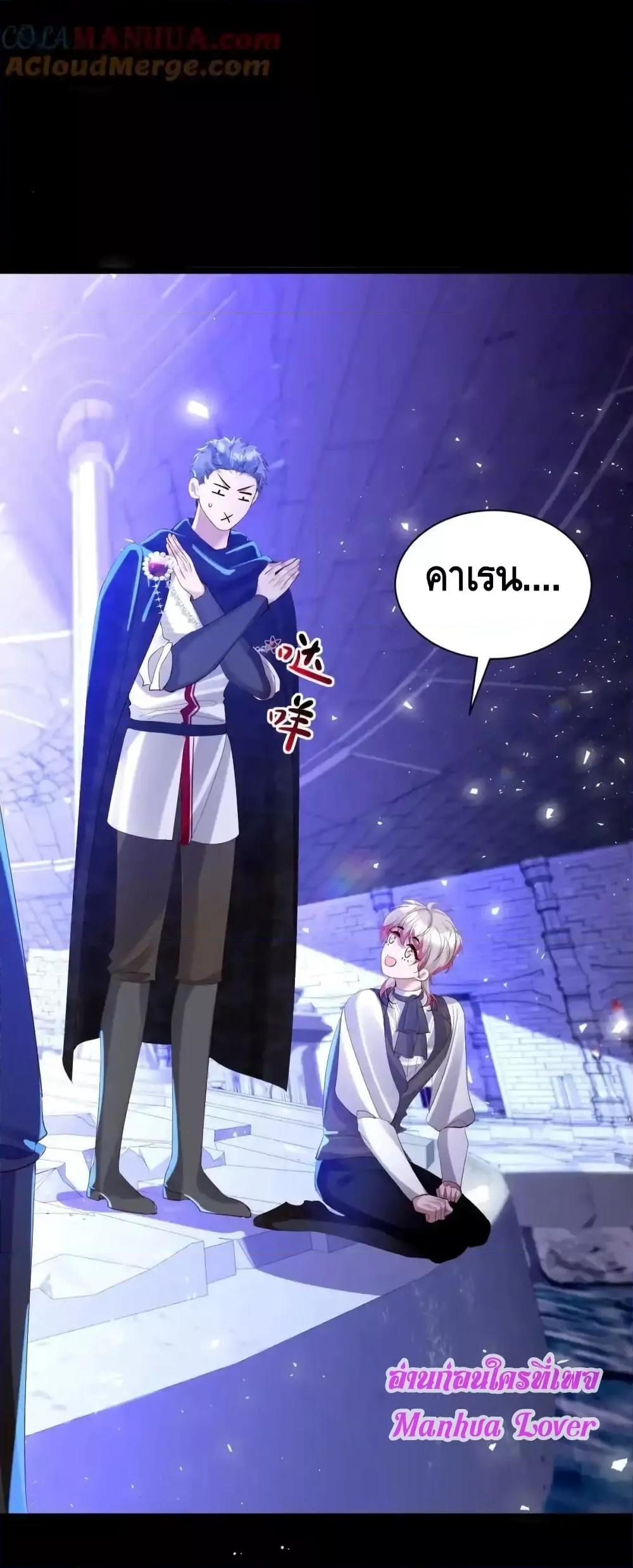 Manga-lc-com อ่านมังงะ อ่านการ์ตูน ออนไลน์ ฟรี StrategyforTy ตอนที่ 1 2 3 4 5 6 7 8 9 10 11 12 13 14 ฟรี ไม่มีโฆษณา Manga-lc - อ่าน มังงะ อ่าน การ์ตูน ออนไลน์ อ่านมังงะ ฟรี