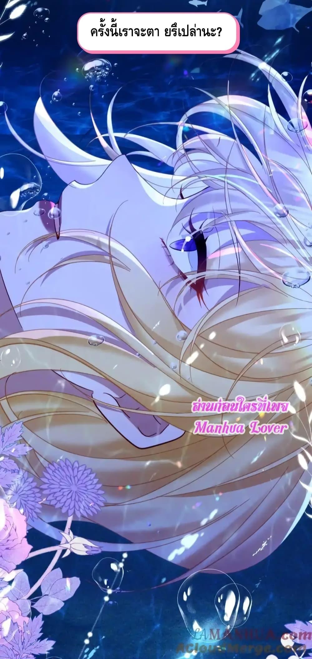 Manga-lc-com อ่านมังงะ อ่านการ์ตูน ออนไลน์ ฟรี StrategyforTy ตอนที่ 1 2 3 4 5 6 7 8 9 10 11 12 13 14 ฟรี ไม่มีโฆษณา Manga-lc - อ่าน มังงะ อ่าน การ์ตูน ออนไลน์ อ่านมังงะ ฟรี