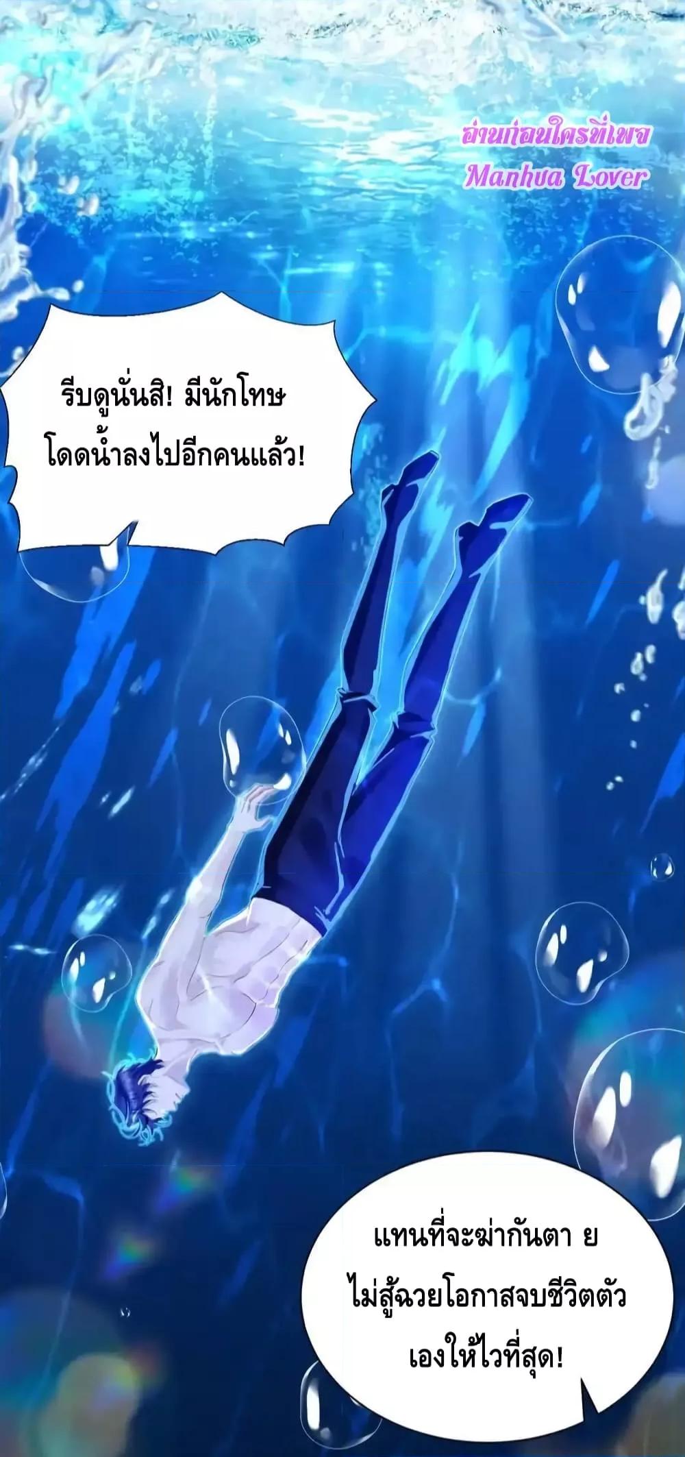 Manga-lc-com อ่านมังงะ อ่านการ์ตูน ออนไลน์ ฟรี StrategyforTy ตอนที่ 1 2 3 4 5 6 7 8 9 10 11 12 13 14 ฟรี ไม่มีโฆษณา Manga-lc - อ่าน มังงะ อ่าน การ์ตูน ออนไลน์ อ่านมังงะ ฟรี