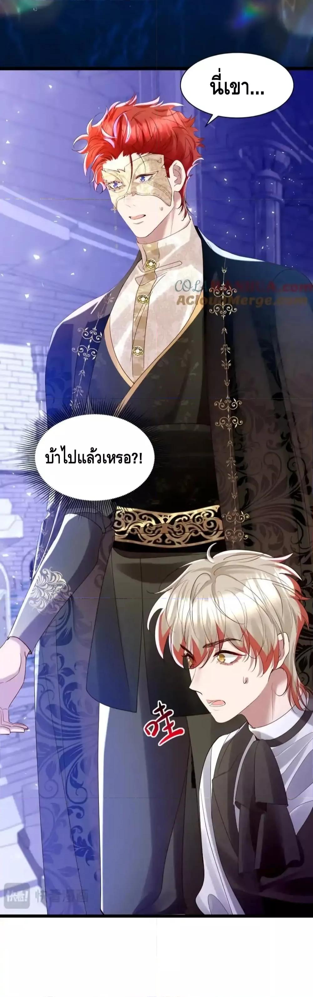 Manga-lc-com อ่านมังงะ อ่านการ์ตูน ออนไลน์ ฟรี StrategyforTy ตอนที่ 1 2 3 4 5 6 7 8 9 10 11 12 13 14 ฟรี ไม่มีโฆษณา Manga-lc - อ่าน มังงะ อ่าน การ์ตูน ออนไลน์ อ่านมังงะ ฟรี