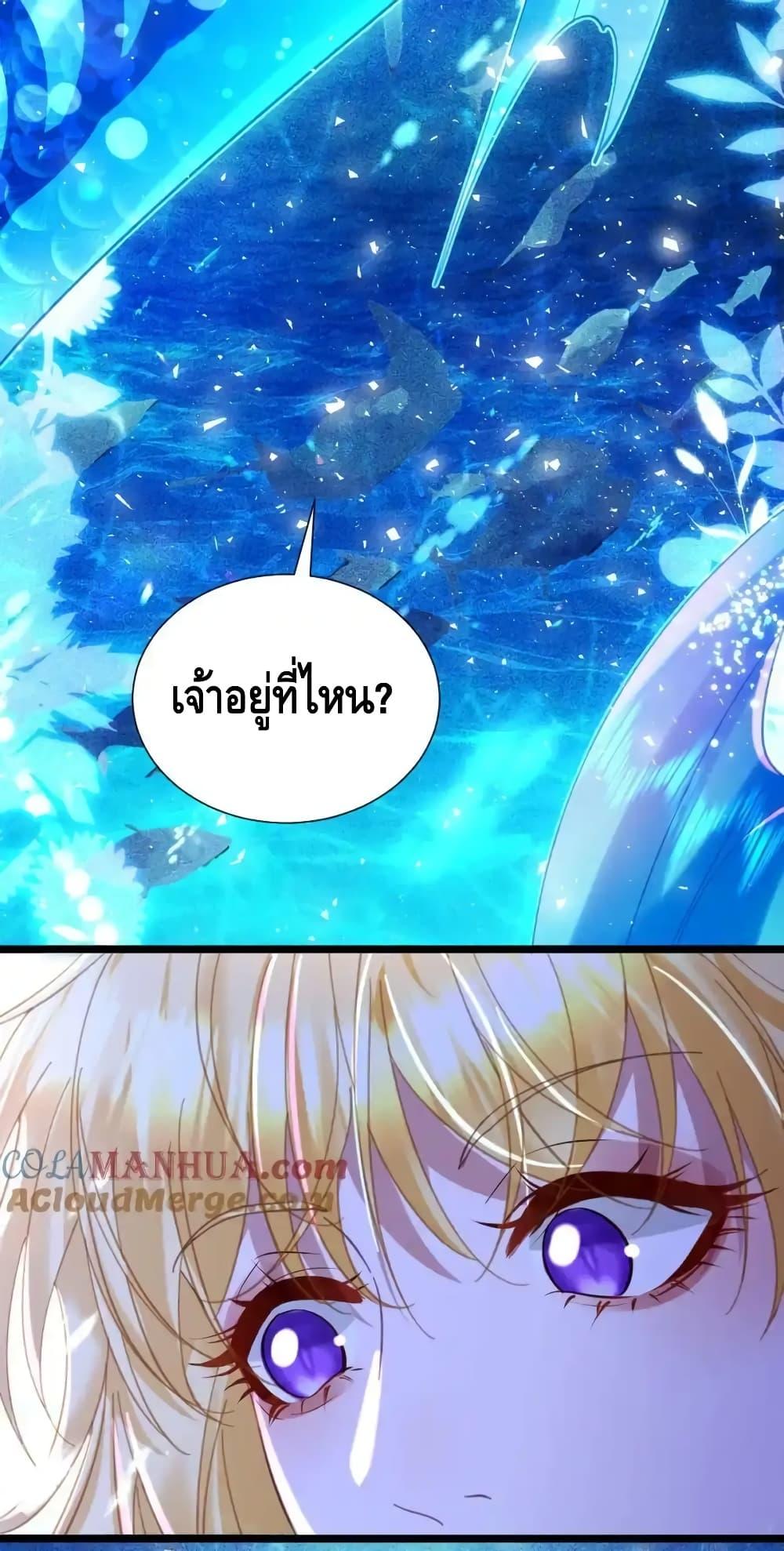 Manga-lc-com อ่านมังงะ อ่านการ์ตูน ออนไลน์ ฟรี StrategyforTy ตอนที่ 1 2 3 4 5 6 7 8 9 10 11 12 13 14 ฟรี ไม่มีโฆษณา Manga-lc - อ่าน มังงะ อ่าน การ์ตูน ออนไลน์ อ่านมังงะ ฟรี