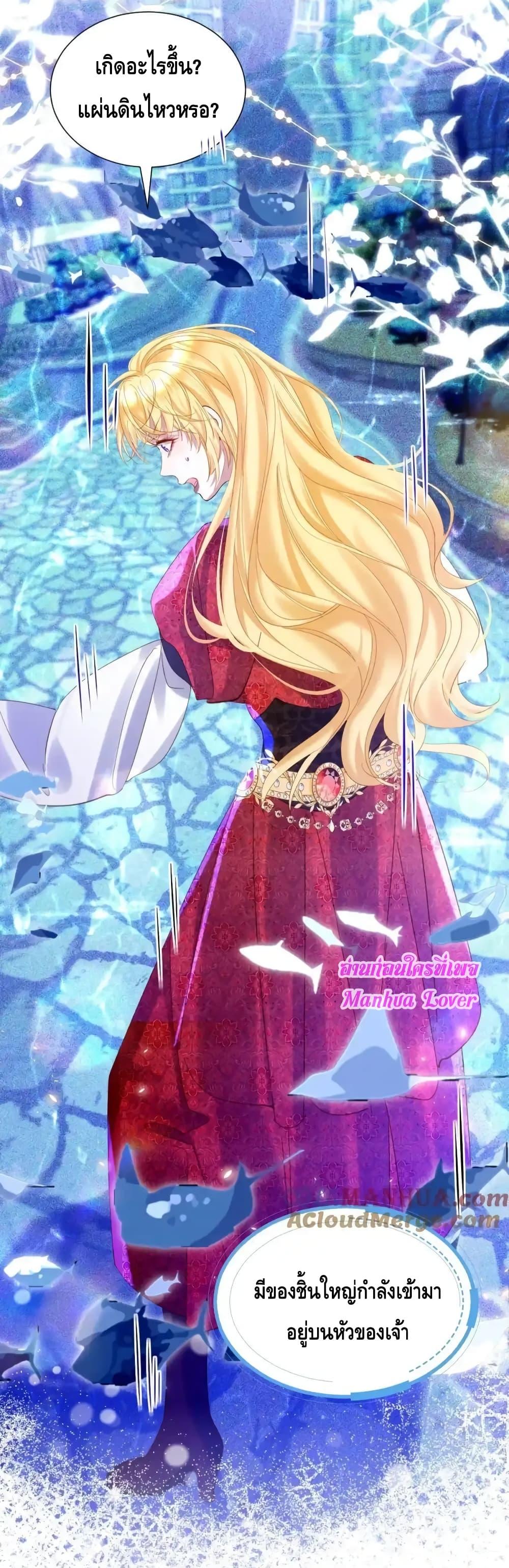 Manga-lc-com อ่านมังงะ อ่านการ์ตูน ออนไลน์ ฟรี StrategyforTy ตอนที่ 1 2 3 4 5 6 7 8 9 10 11 12 13 14 ฟรี ไม่มีโฆษณา Manga-lc - อ่าน มังงะ อ่าน การ์ตูน ออนไลน์ อ่านมังงะ ฟรี