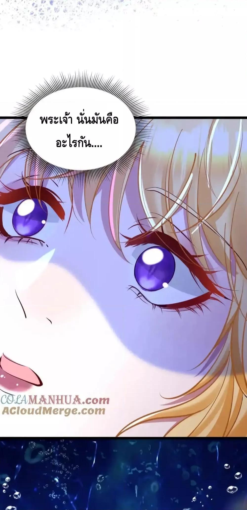 Manga-lc-com อ่านมังงะ อ่านการ์ตูน ออนไลน์ ฟรี StrategyforTy ตอนที่ 1 2 3 4 5 6 7 8 9 10 11 12 13 14 ฟรี ไม่มีโฆษณา Manga-lc - อ่าน มังงะ อ่าน การ์ตูน ออนไลน์ อ่านมังงะ ฟรี