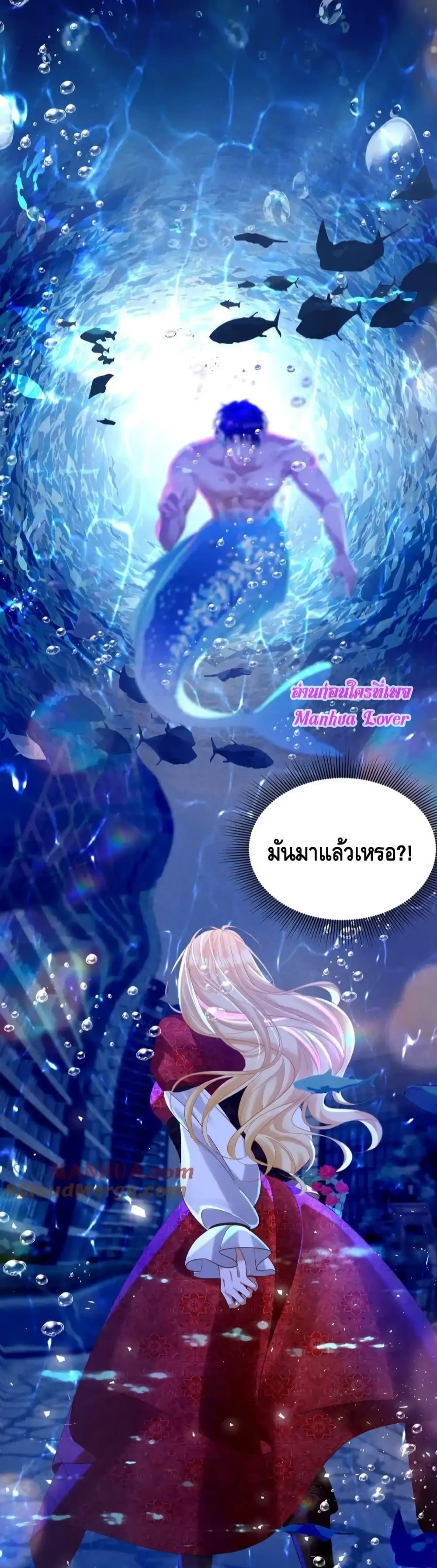 Manga-lc-com อ่านมังงะ อ่านการ์ตูน ออนไลน์ ฟรี StrategyforTy ตอนที่ 1 2 3 4 5 6 7 8 9 10 11 12 13 14 ฟรี ไม่มีโฆษณา Manga-lc - อ่าน มังงะ อ่าน การ์ตูน ออนไลน์ อ่านมังงะ ฟรี