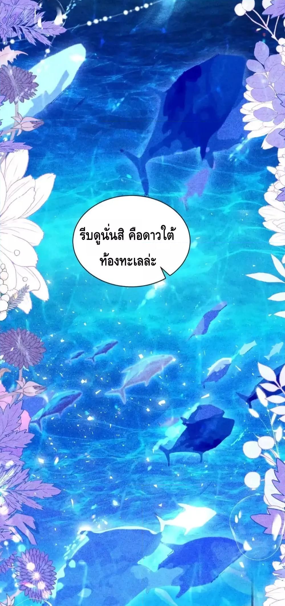 Manga-lc-com อ่านมังงะ อ่านการ์ตูน ออนไลน์ ฟรี StrategyforTy ตอนที่ 1 2 3 4 5 6 7 8 9 10 11 12 13 14 ฟรี ไม่มีโฆษณา Manga-lc - อ่าน มังงะ อ่าน การ์ตูน ออนไลน์ อ่านมังงะ ฟรี