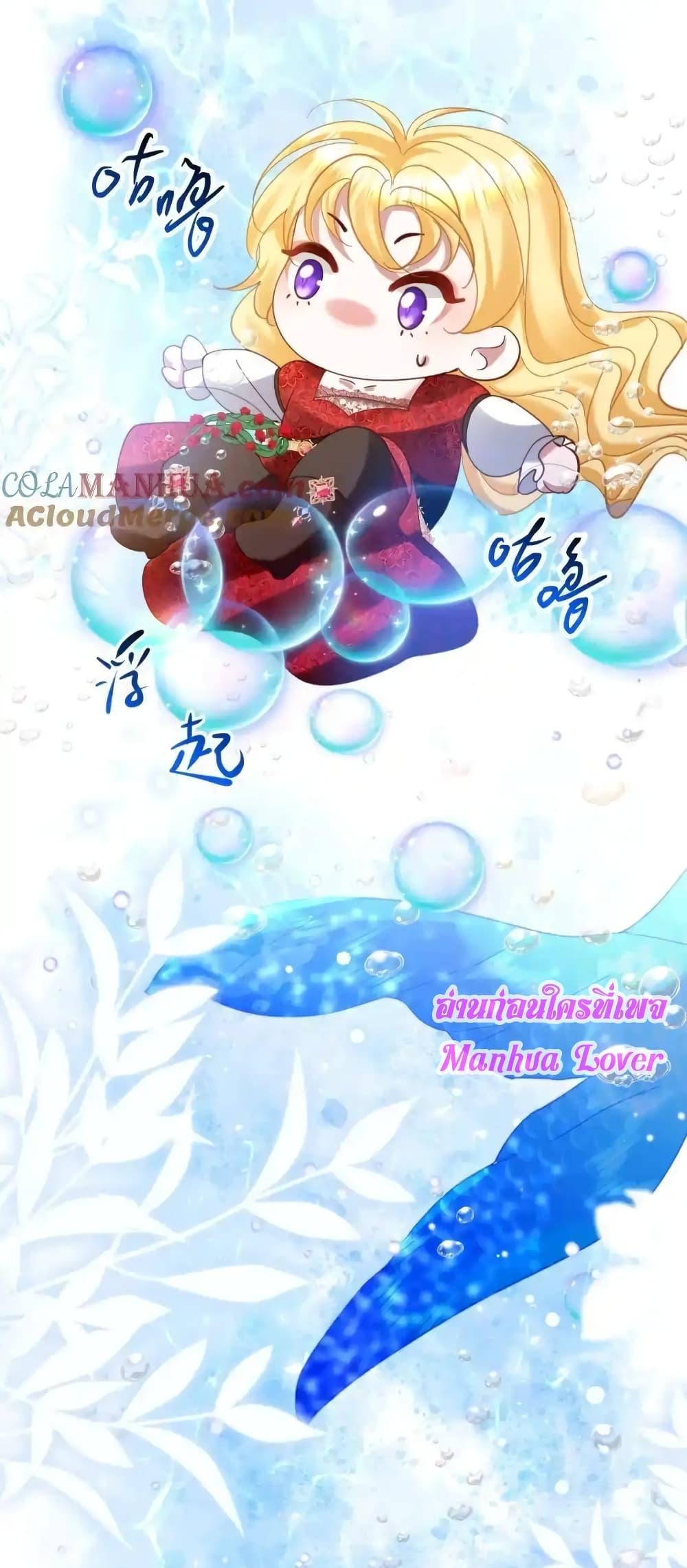Manga-lc-com อ่านมังงะ อ่านการ์ตูน ออนไลน์ ฟรี StrategyforTy ตอนที่ 1 2 3 4 5 6 7 8 9 10 11 12 13 14 ฟรี ไม่มีโฆษณา Manga-lc - อ่าน มังงะ อ่าน การ์ตูน ออนไลน์ อ่านมังงะ ฟรี