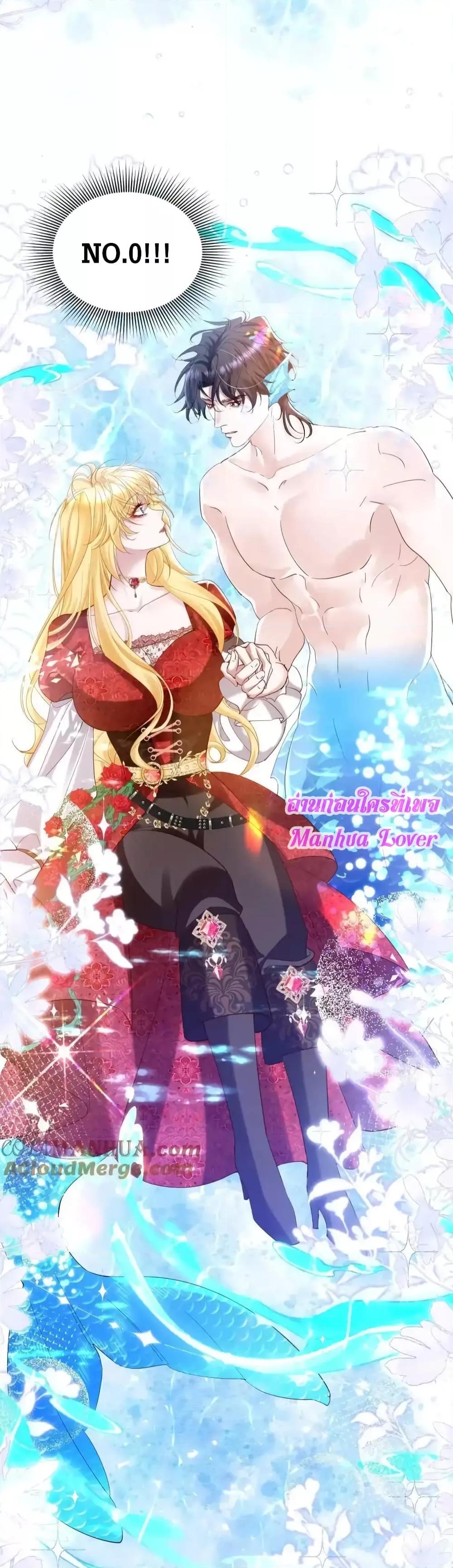 Manga-lc-com อ่านมังงะ อ่านการ์ตูน ออนไลน์ ฟรี StrategyforTy ตอนที่ 1 2 3 4 5 6 7 8 9 10 11 12 13 14 ฟรี ไม่มีโฆษณา Manga-lc - อ่าน มังงะ อ่าน การ์ตูน ออนไลน์ อ่านมังงะ ฟรี