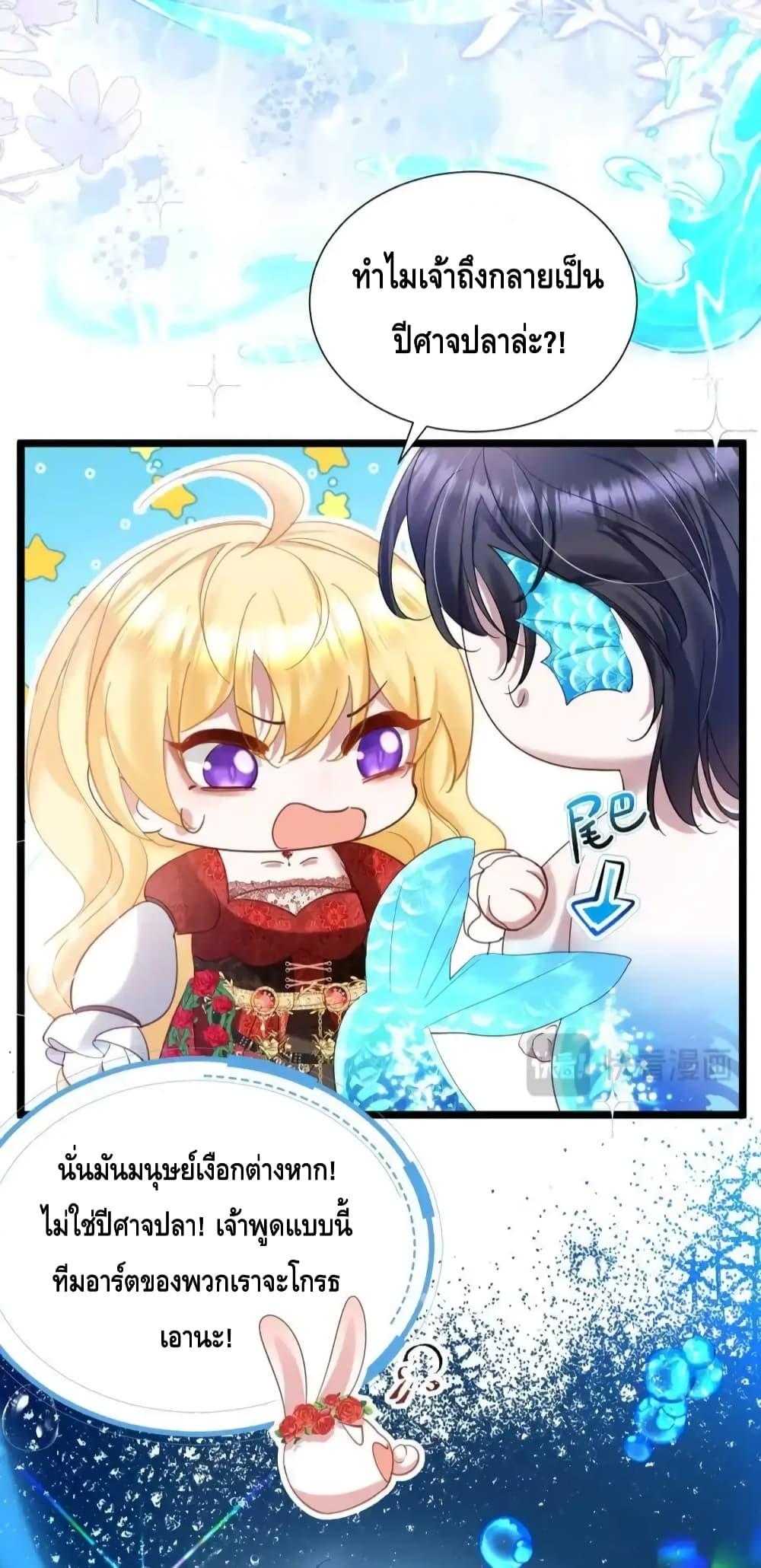 Manga-lc-com อ่านมังงะ อ่านการ์ตูน ออนไลน์ ฟรี StrategyforTy ตอนที่ 1 2 3 4 5 6 7 8 9 10 11 12 13 14 ฟรี ไม่มีโฆษณา Manga-lc - อ่าน มังงะ อ่าน การ์ตูน ออนไลน์ อ่านมังงะ ฟรี