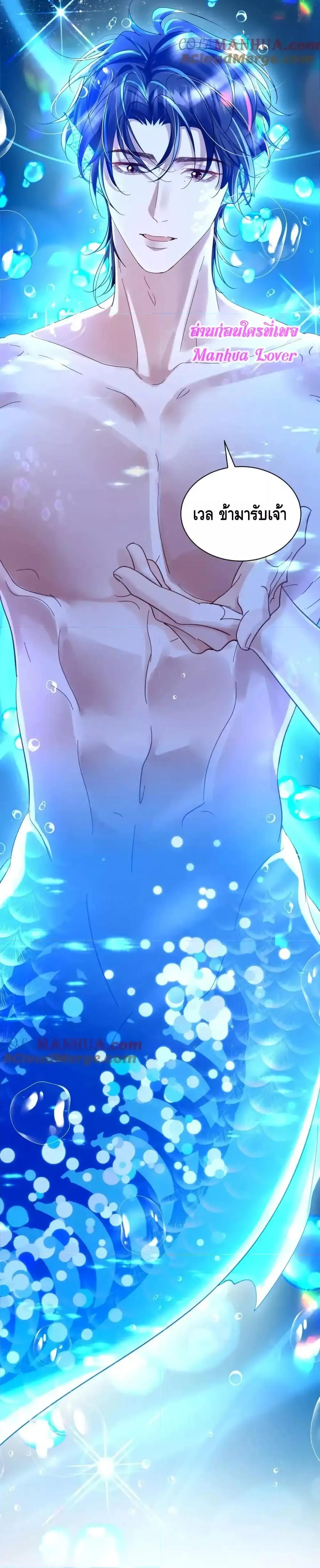Manga-lc-com อ่านมังงะ อ่านการ์ตูน ออนไลน์ ฟรี StrategyforTy ตอนที่ 1 2 3 4 5 6 7 8 9 10 11 12 13 14 ฟรี ไม่มีโฆษณา Manga-lc - อ่าน มังงะ อ่าน การ์ตูน ออนไลน์ อ่านมังงะ ฟรี