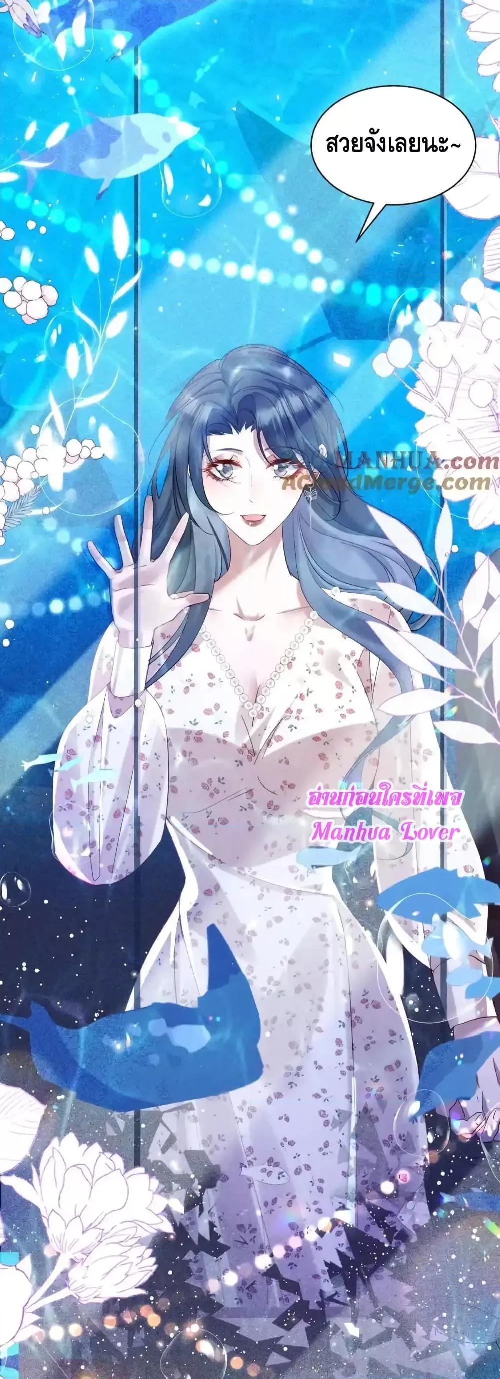 Manga-lc-com อ่านมังงะ อ่านการ์ตูน ออนไลน์ ฟรี StrategyforTy ตอนที่ 1 2 3 4 5 6 7 8 9 10 11 12 13 14 ฟรี ไม่มีโฆษณา Manga-lc - อ่าน มังงะ อ่าน การ์ตูน ออนไลน์ อ่านมังงะ ฟรี