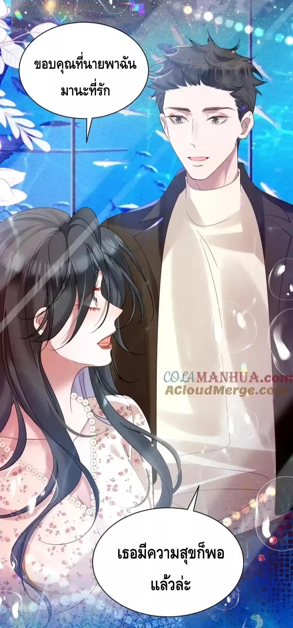 Manga-lc-com อ่านมังงะ อ่านการ์ตูน ออนไลน์ ฟรี StrategyforTy ตอนที่ 1 2 3 4 5 6 7 8 9 10 11 12 13 14 ฟรี ไม่มีโฆษณา Manga-lc - อ่าน มังงะ อ่าน การ์ตูน ออนไลน์ อ่านมังงะ ฟรี