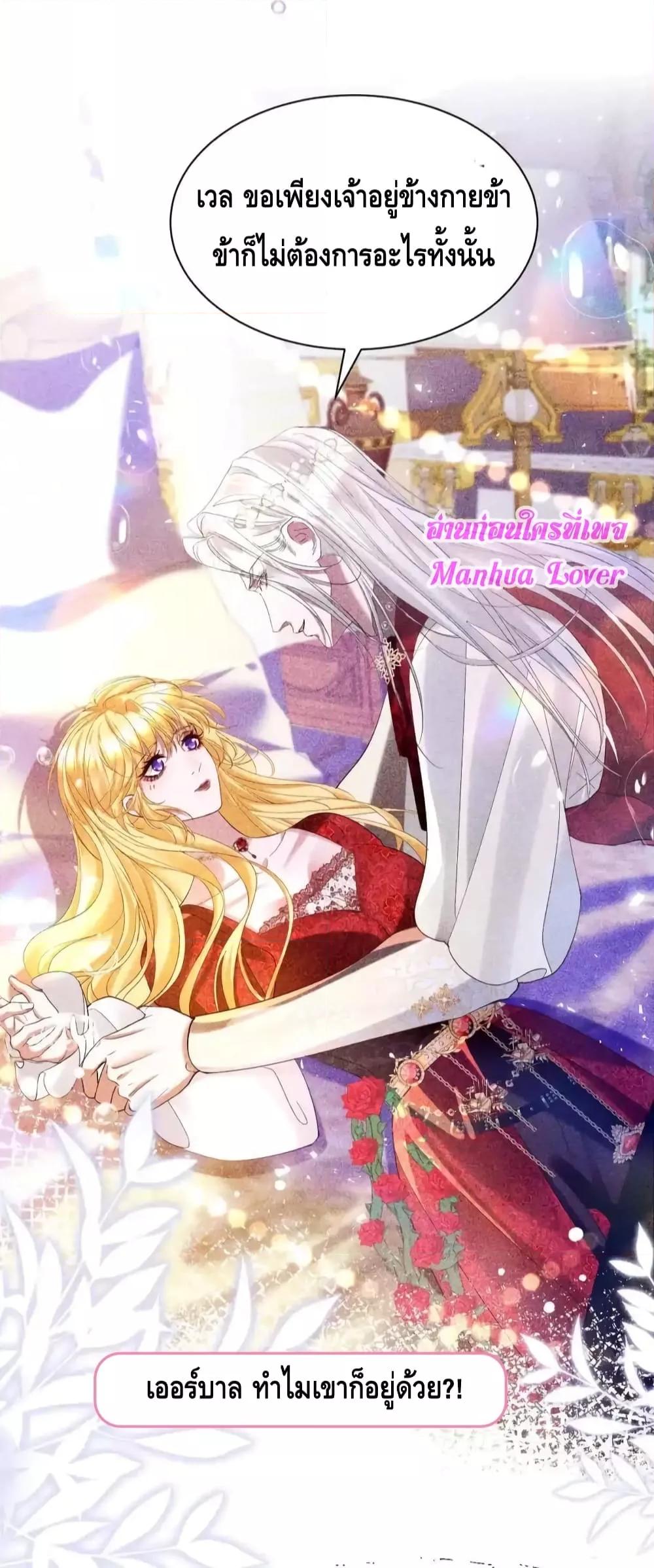 Manga-lc-com อ่านมังงะ อ่านการ์ตูน ออนไลน์ ฟรี StrategyforTy ตอนที่ 1 2 3 4 5 6 7 8 9 10 11 12 13 14 ฟรี ไม่มีโฆษณา Manga-lc - อ่าน มังงะ อ่าน การ์ตูน ออนไลน์ อ่านมังงะ ฟรี