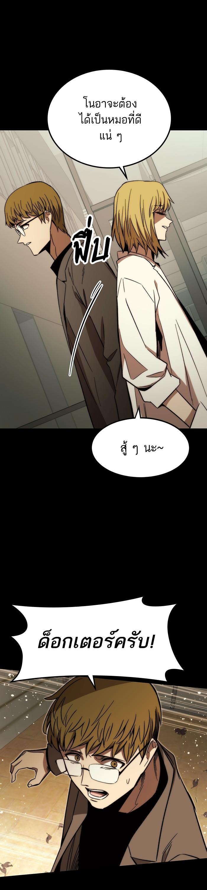 Manga-lc-com อ่านมังงะ อ่านการ์ตูน ออนไลน์ ฟรี Ultra Alter ตอนที่ 1 2 3 4 5 6 7 8 9 10 11 12 13 14 ฟรี ไม่มีโฆษณา Manga-lc - อ่าน มังงะ อ่าน การ์ตูน ออนไลน์ อ่านมังงะ ฟรี