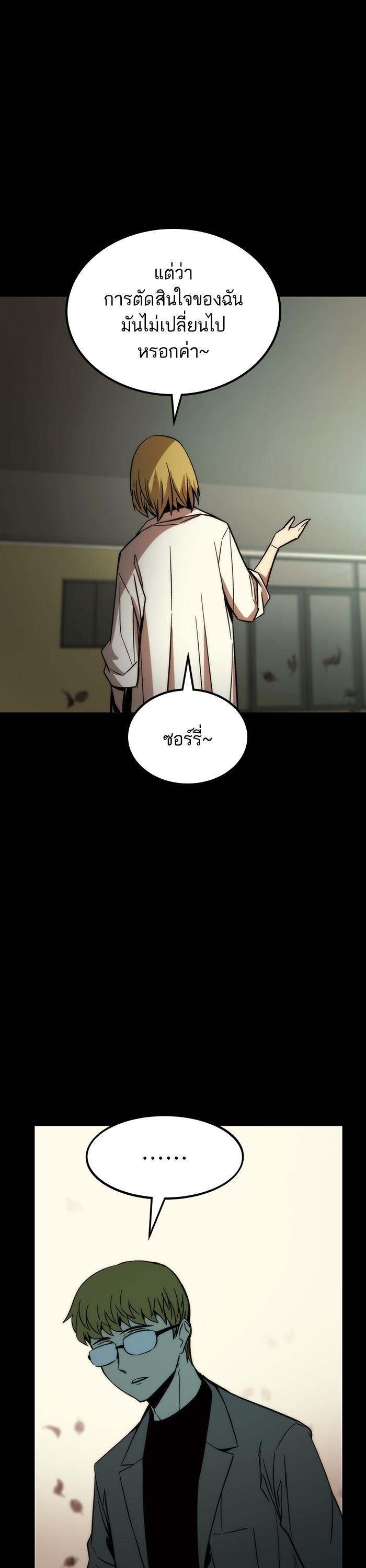 Manga-lc-com อ่านมังงะ อ่านการ์ตูน ออนไลน์ ฟรี Ultra Alter ตอนที่ 1 2 3 4 5 6 7 8 9 10 11 12 13 14 ฟรี ไม่มีโฆษณา Manga-lc - อ่าน มังงะ อ่าน การ์ตูน ออนไลน์ อ่านมังงะ ฟรี