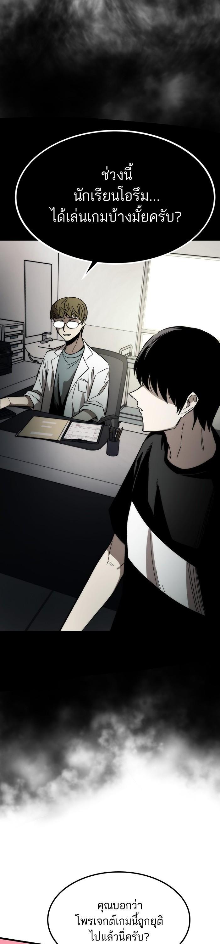 Manga-lc-com อ่านมังงะ อ่านการ์ตูน ออนไลน์ ฟรี Ultra Alter ตอนที่ 1 2 3 4 5 6 7 8 9 10 11 12 13 14 ฟรี ไม่มีโฆษณา Manga-lc - อ่าน มังงะ อ่าน การ์ตูน ออนไลน์ อ่านมังงะ ฟรี