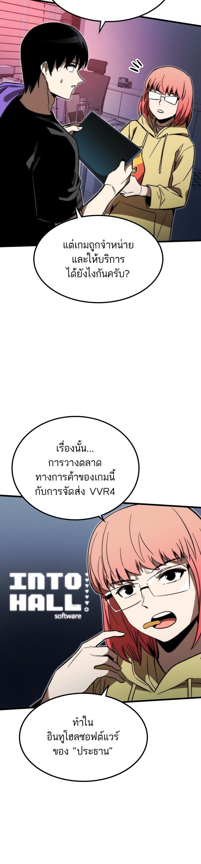 Manga-lc-com อ่านมังงะ อ่านการ์ตูน ออนไลน์ ฟรี Ultra Alter ตอนที่ 1 2 3 4 5 6 7 8 9 10 11 12 13 14 ฟรี ไม่มีโฆษณา Manga-lc - อ่าน มังงะ อ่าน การ์ตูน ออนไลน์ อ่านมังงะ ฟรี