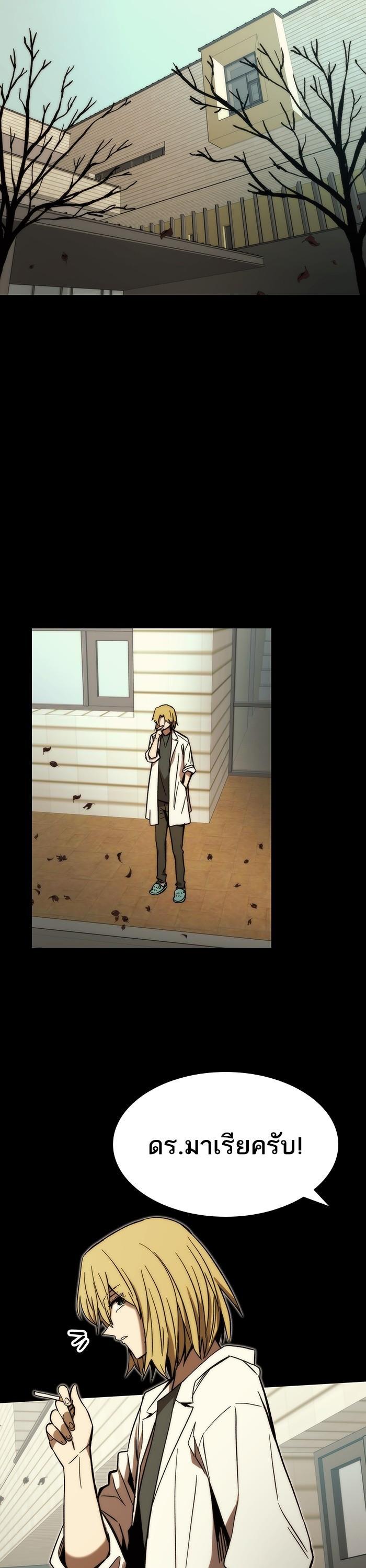 Manga-lc-com อ่านมังงะ อ่านการ์ตูน ออนไลน์ ฟรี Ultra Alter ตอนที่ 1 2 3 4 5 6 7 8 9 10 11 12 13 14 ฟรี ไม่มีโฆษณา Manga-lc - อ่าน มังงะ อ่าน การ์ตูน ออนไลน์ อ่านมังงะ ฟรี