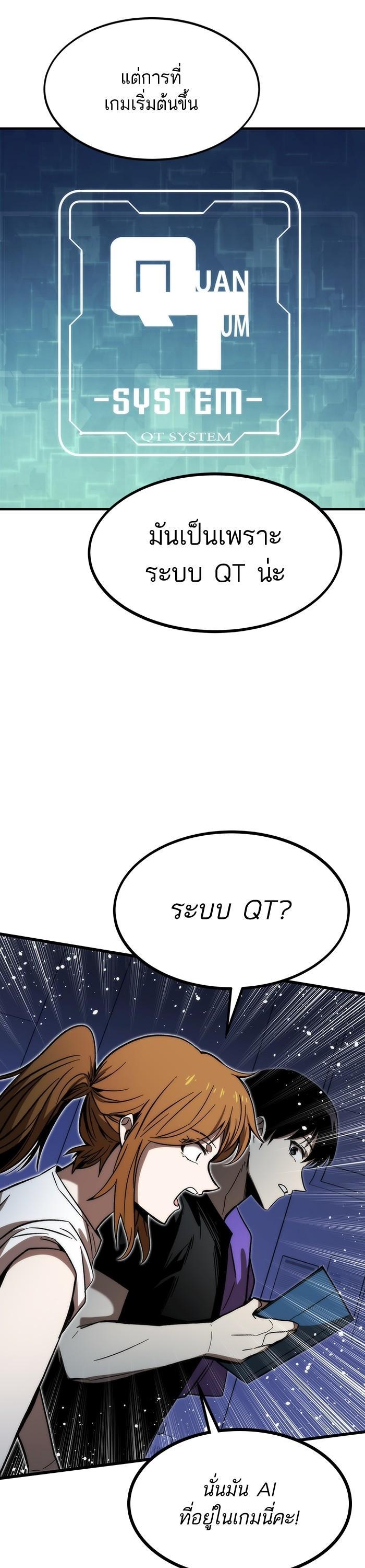 Manga-lc-com อ่านมังงะ อ่านการ์ตูน ออนไลน์ ฟรี Ultra Alter ตอนที่ 1 2 3 4 5 6 7 8 9 10 11 12 13 14 ฟรี ไม่มีโฆษณา Manga-lc - อ่าน มังงะ อ่าน การ์ตูน ออนไลน์ อ่านมังงะ ฟรี