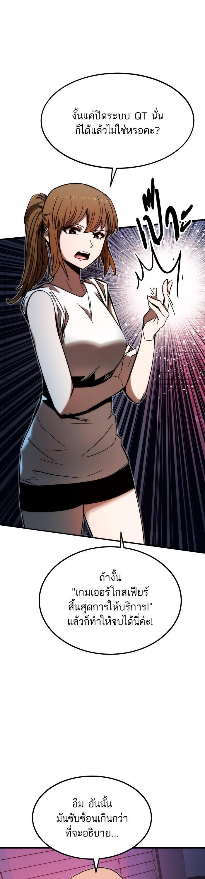 Manga-lc-com อ่านมังงะ อ่านการ์ตูน ออนไลน์ ฟรี Ultra Alter ตอนที่ 1 2 3 4 5 6 7 8 9 10 11 12 13 14 ฟรี ไม่มีโฆษณา Manga-lc - อ่าน มังงะ อ่าน การ์ตูน ออนไลน์ อ่านมังงะ ฟรี