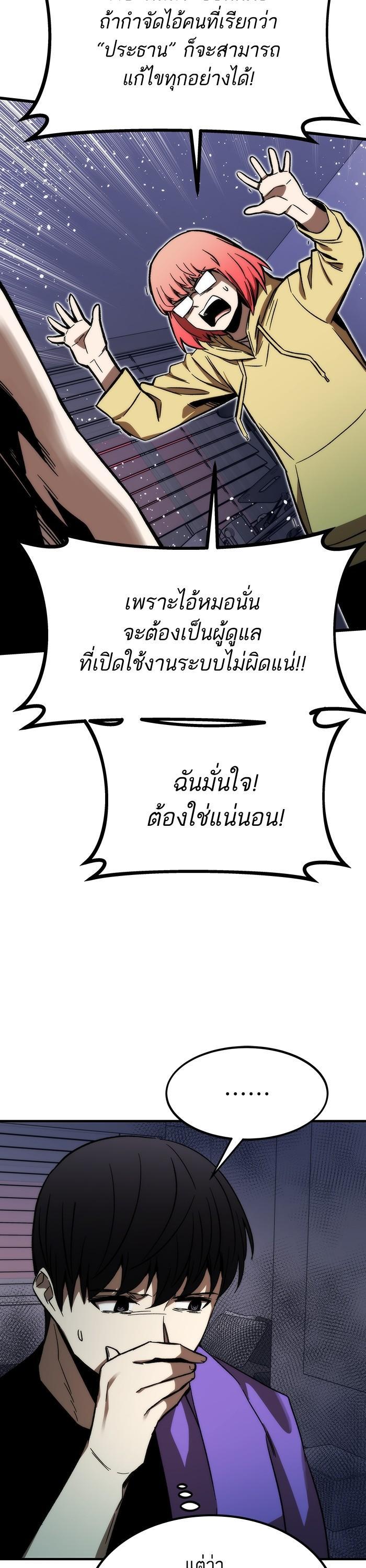 Manga-lc-com อ่านมังงะ อ่านการ์ตูน ออนไลน์ ฟรี Ultra Alter ตอนที่ 1 2 3 4 5 6 7 8 9 10 11 12 13 14 ฟรี ไม่มีโฆษณา Manga-lc - อ่าน มังงะ อ่าน การ์ตูน ออนไลน์ อ่านมังงะ ฟรี