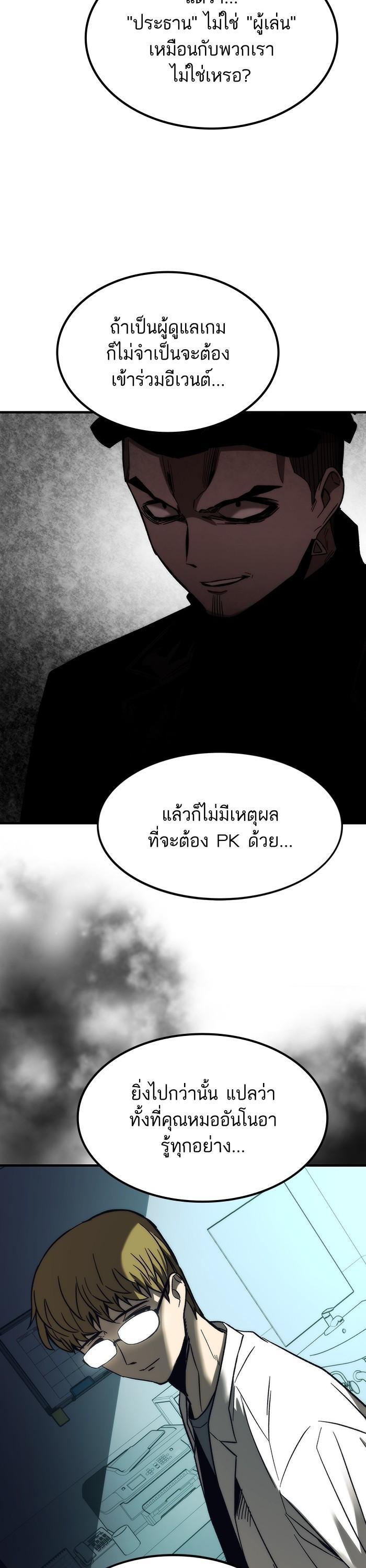 Manga-lc-com อ่านมังงะ อ่านการ์ตูน ออนไลน์ ฟรี Ultra Alter ตอนที่ 1 2 3 4 5 6 7 8 9 10 11 12 13 14 ฟรี ไม่มีโฆษณา Manga-lc - อ่าน มังงะ อ่าน การ์ตูน ออนไลน์ อ่านมังงะ ฟรี