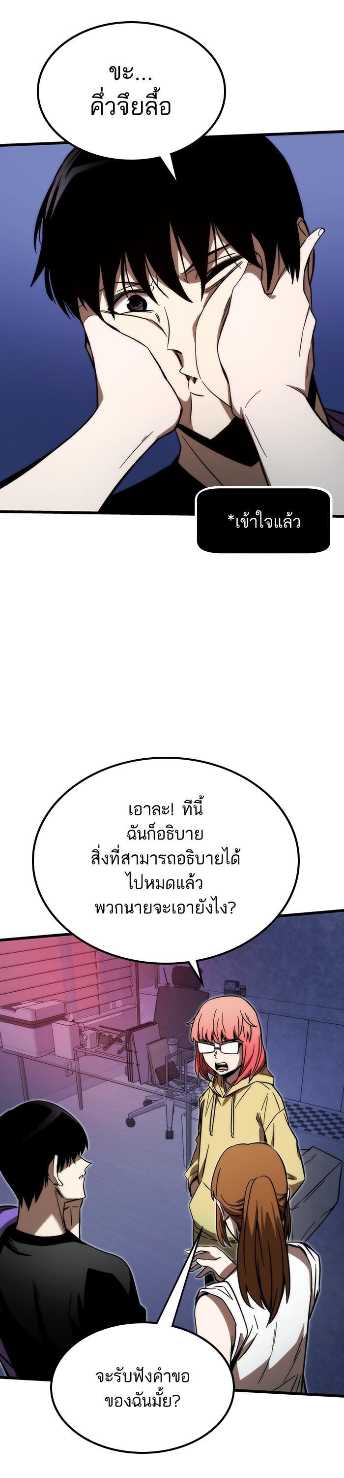Manga-lc-com อ่านมังงะ อ่านการ์ตูน ออนไลน์ ฟรี Ultra Alter ตอนที่ 1 2 3 4 5 6 7 8 9 10 11 12 13 14 ฟรี ไม่มีโฆษณา Manga-lc - อ่าน มังงะ อ่าน การ์ตูน ออนไลน์ อ่านมังงะ ฟรี