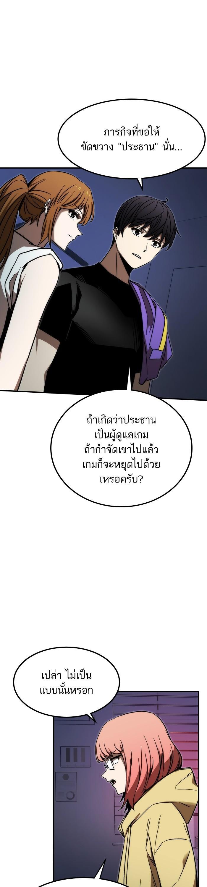 Manga-lc-com อ่านมังงะ อ่านการ์ตูน ออนไลน์ ฟรี Ultra Alter ตอนที่ 1 2 3 4 5 6 7 8 9 10 11 12 13 14 ฟรี ไม่มีโฆษณา Manga-lc - อ่าน มังงะ อ่าน การ์ตูน ออนไลน์ อ่านมังงะ ฟรี