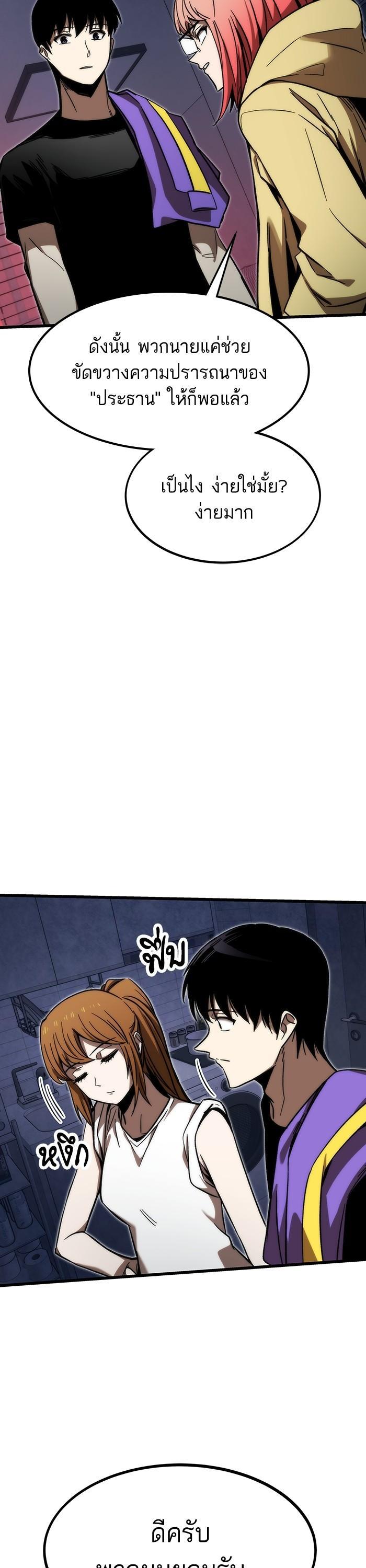 Manga-lc-com อ่านมังงะ อ่านการ์ตูน ออนไลน์ ฟรี Ultra Alter ตอนที่ 1 2 3 4 5 6 7 8 9 10 11 12 13 14 ฟรี ไม่มีโฆษณา Manga-lc - อ่าน มังงะ อ่าน การ์ตูน ออนไลน์ อ่านมังงะ ฟรี