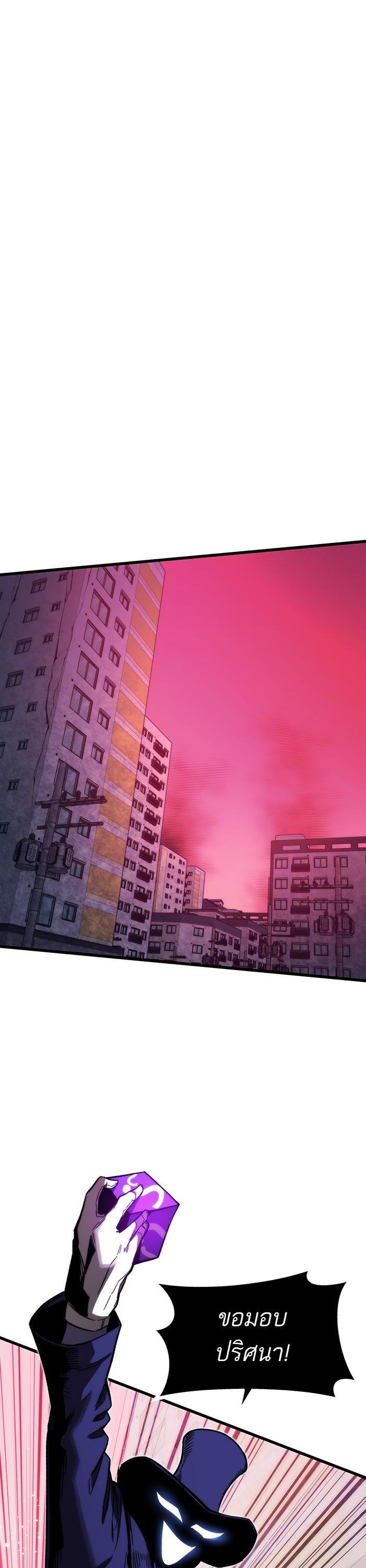 Manga-lc-com อ่านมังงะ อ่านการ์ตูน ออนไลน์ ฟรี Ultra Alter ตอนที่ 1 2 3 4 5 6 7 8 9 10 11 12 13 14 ฟรี ไม่มีโฆษณา Manga-lc - อ่าน มังงะ อ่าน การ์ตูน ออนไลน์ อ่านมังงะ ฟรี