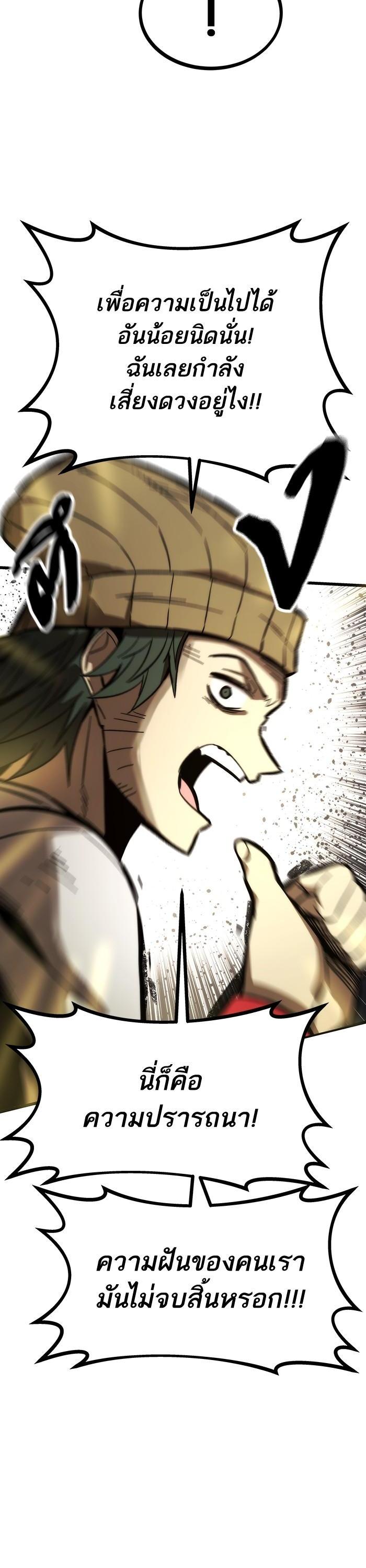 Manga-lc-com อ่านมังงะ อ่านการ์ตูน ออนไลน์ ฟรี Ultra Alter ตอนที่ 1 2 3 4 5 6 7 8 9 10 11 12 13 14 ฟรี ไม่มีโฆษณา Manga-lc - อ่าน มังงะ อ่าน การ์ตูน ออนไลน์ อ่านมังงะ ฟรี