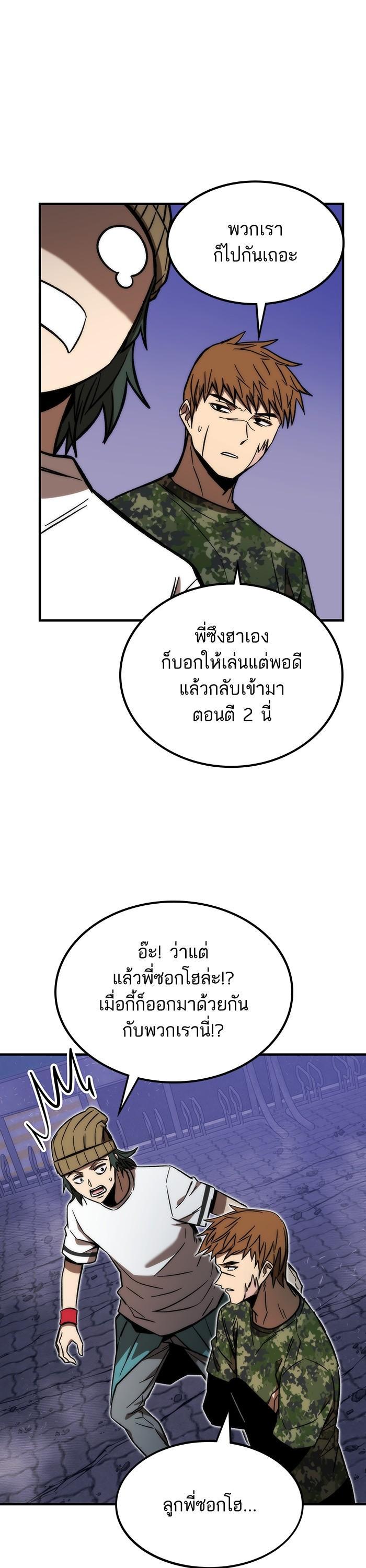 Manga-lc-com อ่านมังงะ อ่านการ์ตูน ออนไลน์ ฟรี Ultra Alter ตอนที่ 1 2 3 4 5 6 7 8 9 10 11 12 13 14 ฟรี ไม่มีโฆษณา Manga-lc - อ่าน มังงะ อ่าน การ์ตูน ออนไลน์ อ่านมังงะ ฟรี