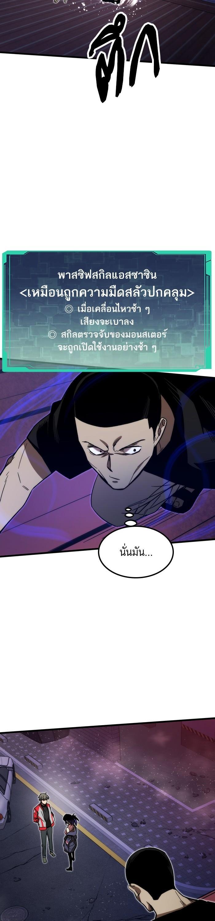 Manga-lc-com อ่านมังงะ อ่านการ์ตูน ออนไลน์ ฟรี Ultra Alter ตอนที่ 1 2 3 4 5 6 7 8 9 10 11 12 13 14 ฟรี ไม่มีโฆษณา Manga-lc - อ่าน มังงะ อ่าน การ์ตูน ออนไลน์ อ่านมังงะ ฟรี