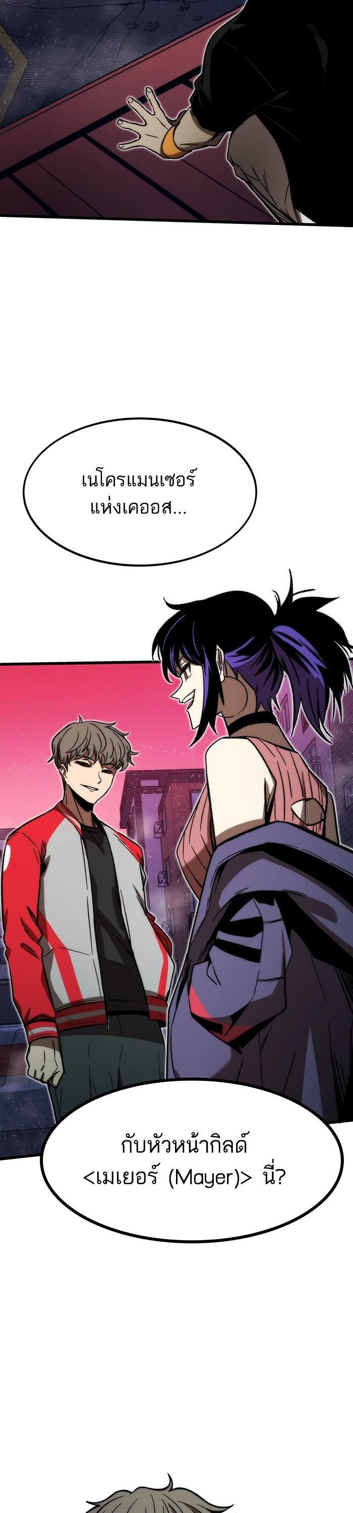 Manga-lc-com อ่านมังงะ อ่านการ์ตูน ออนไลน์ ฟรี Ultra Alter ตอนที่ 1 2 3 4 5 6 7 8 9 10 11 12 13 14 ฟรี ไม่มีโฆษณา Manga-lc - อ่าน มังงะ อ่าน การ์ตูน ออนไลน์ อ่านมังงะ ฟรี