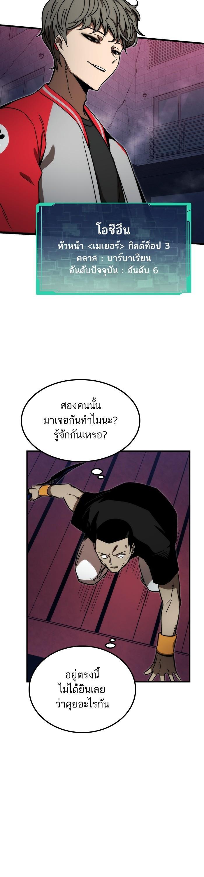 Manga-lc-com อ่านมังงะ อ่านการ์ตูน ออนไลน์ ฟรี Ultra Alter ตอนที่ 1 2 3 4 5 6 7 8 9 10 11 12 13 14 ฟรี ไม่มีโฆษณา Manga-lc - อ่าน มังงะ อ่าน การ์ตูน ออนไลน์ อ่านมังงะ ฟรี